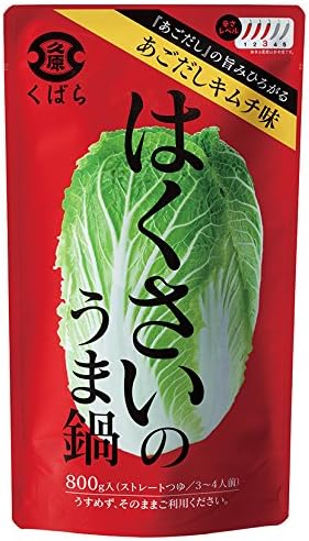 Amazon くばら はくさいのうま鍋 あごだしキムチ味 800g くばら 食品 飲料 お酒 通販