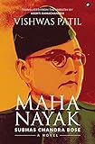 Mahanayak (English) by Vishwas Patil