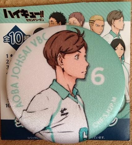 Amazon ハイキュー シルキーバッジコレクション 缶バッジ 矢巾秀 バッジ ホビー