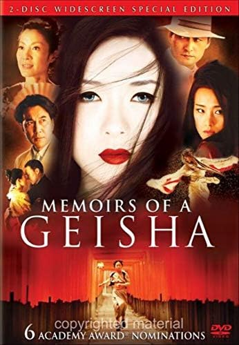 Amazon.com: Memoirs of a Geisha [DVD] [2006] [Region 1] [US Import