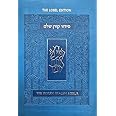 Koren Shalem Siddur with Tabs, Compact, Blue (Hebrew and English Edition)