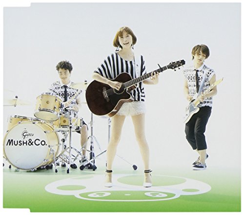 明日も Amazon Com Music