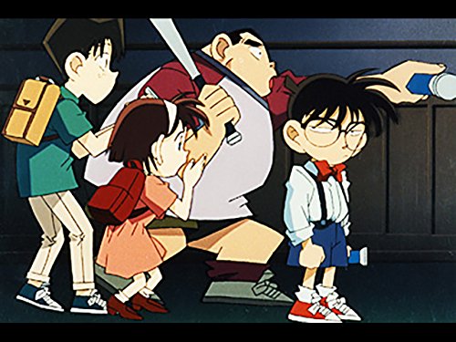 Amazon Co Jp 名探偵コナン シーズン1を観る Prime Video