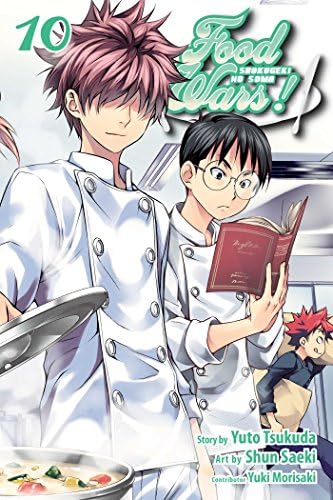 Amazon.com: 食戟のソーマ 1 (Shokugeki no Soma #1): 9784088707211