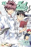 "Food Wars!, Vol. 10 Shokugeki no Soma" av Yuto Tsukuda