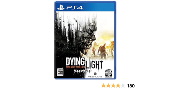 ダイイングライト Ceroレーティング Z Amazon Es Videojuegos