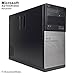 2019 Dell OptiPlex 7010 MT PC, Intel Core I7 3770, up to 3.9GHz, 16G DDR3, 120G SSD, 2T, VGA, DP, USB 3.0, WiFi, BT 4.0, DVDRW, Win10 64 Bit-Multi-Language(Renewed)thumb 3