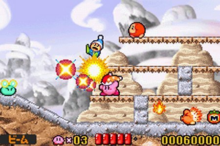3 Kirby+Nightmare+Dream+Game+Boy+Advance