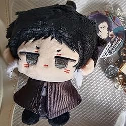 CALEMBOU Anime Plush Keychain, 4" Cute Chibi Plush