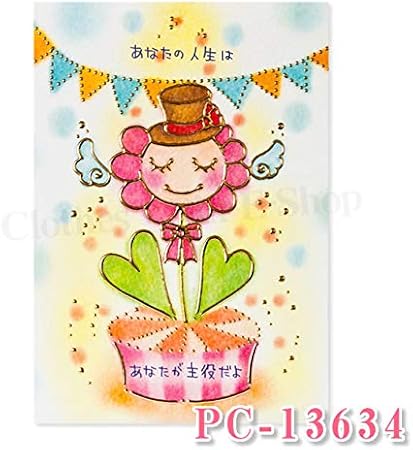 Amazon もんシリーズ ポストカード イラスト はがき 葉書 癒し かわいい クローズピン Clothespin Pc 13634 ポストカード 絵柄付はがき 文房具 オフィス用品