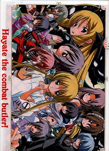 Amazon クリアファイル ハヤテのごとく 少年サンデー 限定版 4 アニメ 萌えグッズ 通販