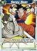 Dragon Ball Super TCG - Senzu Bean - Series 1 Booster Galactic Battle - (Series 1 Booster: Galactic Battle) - BT1-053