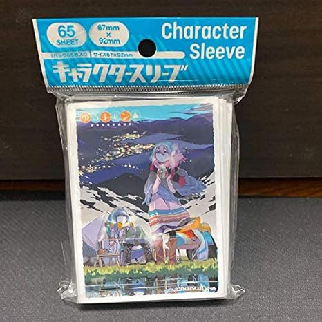ゆるキャン 各務原なでしこ 志摩リン 2巻イラスト 公式スリーブb トレカ 通販 Amazon
