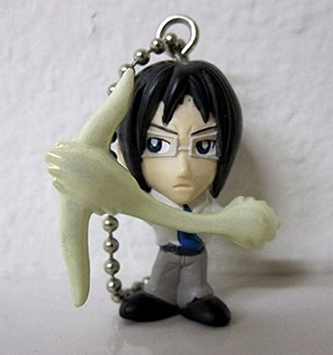 Bleach Bandai Keychain-Uryu Ishida