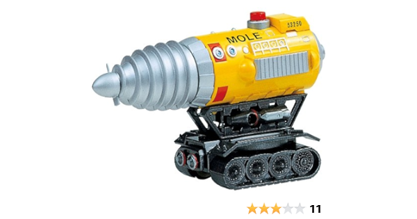 thunderbirds the mole