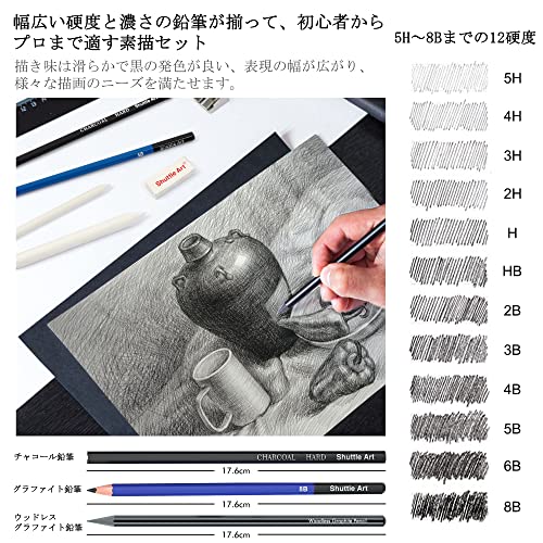 Shuttle Art Sketching and Drawing Pencils Set, 37Piece Professional