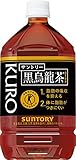 [トクホ] サントリー 黒烏龍茶 1LPET×12本