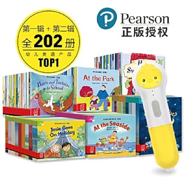Amazon.com: ハロー張りネズミ 夕日の中で 蘭子Part1 アンコール刊行