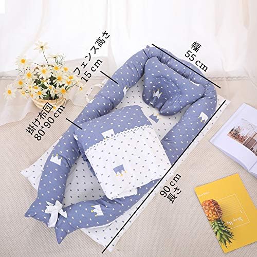 Maydolly メイドリ ベッドインベッド 可愛いベビーベッド 掛け布団 枕 セット 携帯易い 出産祝い グリーン兎 B0b9ny 3 000円 セール開催中最短即日発送 新作 人気 送料無料 激安 お買い得 キ フト