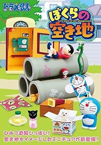 Doraemon Our Playground Re-Ment miniature blind box