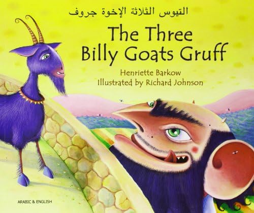 The Three Billy Goats Gruff in Arabic and English