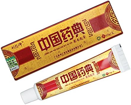 ZGold Antibacterial Cream Skin Moisturizer Eczema Herbs Cream Clear Skin Fast Repair Multifunctional
