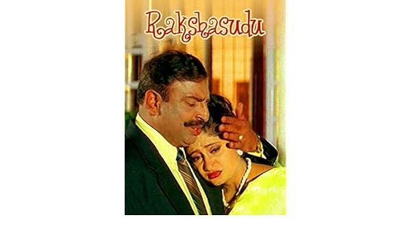 rakshasudu movie online amazon prime
