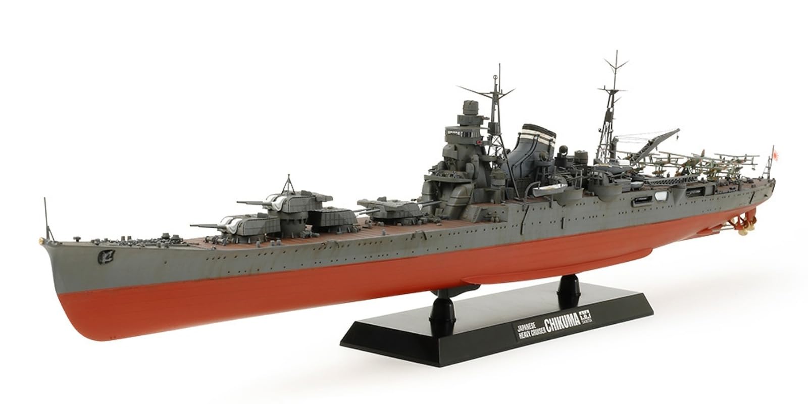 Tamiya 300078027 1:350 WWII Japanese Chikuma Model Cruiser