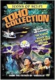 ICONS OF SCIENCE FICTION:TOHO COLLECTION (3PC)