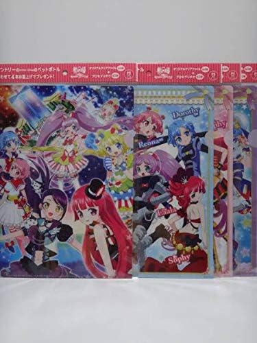 Amazon イオン限定 劇場版プリパラ み んなでかがやけ キラリンスターライブ サントリーコラボ クリアファイル プロモプリチケ 全４種 おもちゃ ホビー