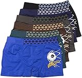 ToBeInStyle Boy's Pack of 6 Seamless Boxer Briefs 