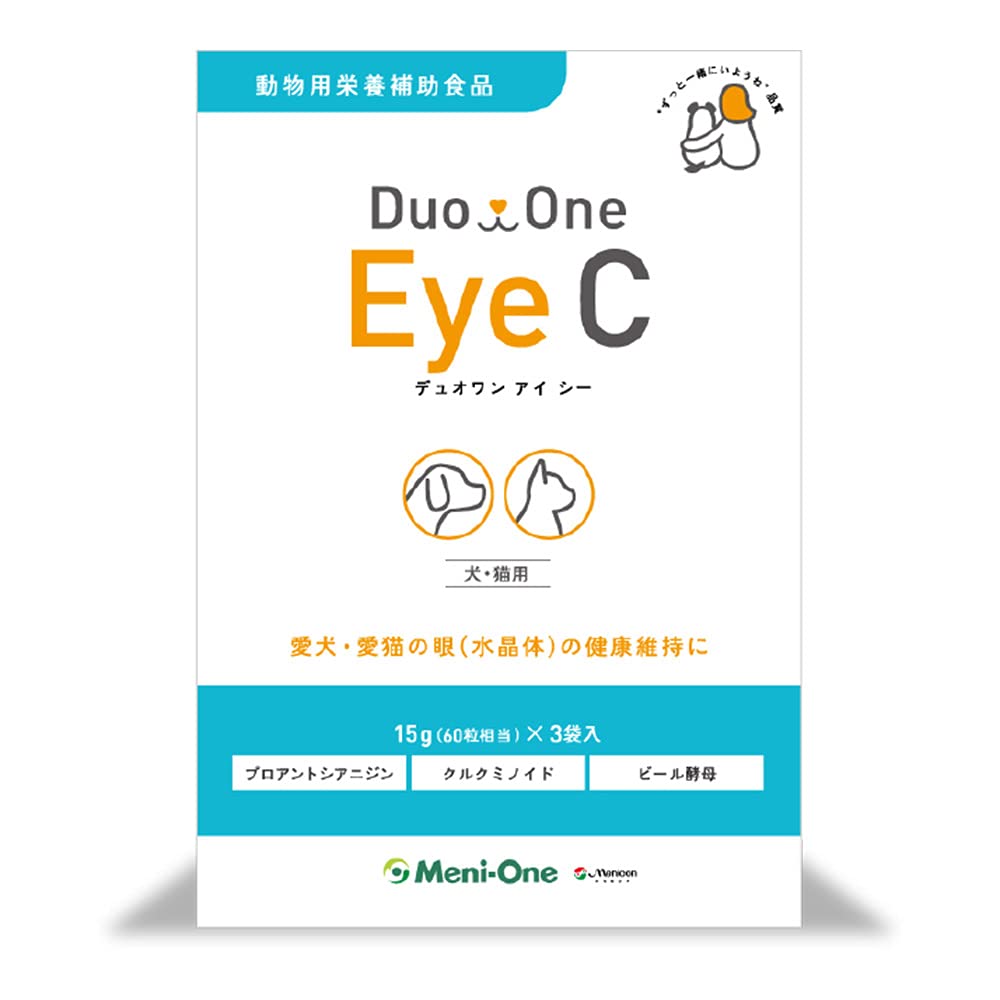 メニワン Duo One Eye C 犬猫用 180粒（60粒×3袋）商品画像