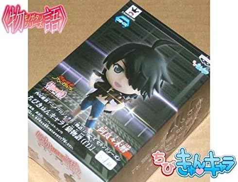 Amazon Co Jp ちびきゅんキャラ 猫物語 白 阿良々木暦 物語シリーズ セカンドシリーズ 化物語 西尾維新 偽物語 傷物語 ホビー 通販