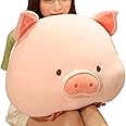 TONGSONG 16 Inch Cuddly Soft Pig Head Plush Hugging Pillow Cute Stuffed Pink Pig Animal Plushies Pig Toy Kids Stuffed Animals Pig Plush Toys Gift for Birthday, Valentine, Christmas