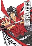 Image de Kenshin le vagabond, Tome 9