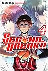 SECOND BREAK!! 第4巻