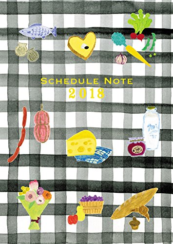 新春すてきな奥さん 2018年1月号 画像 E