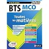 Toutes les matières BTS MCO – Réflexe
