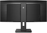 Philips 345B1C 34 Inch Curved WQHD Monitor 100Hz VA USB Hub HDR view 3