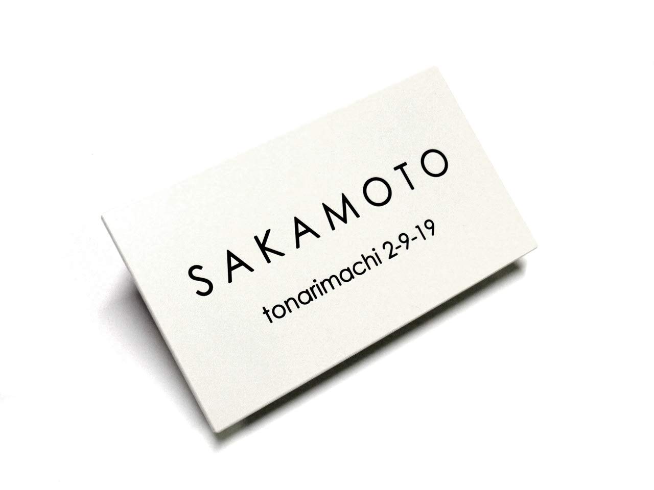 最高の動物画像 ロイヤリティフリー表札 可愛い 安い