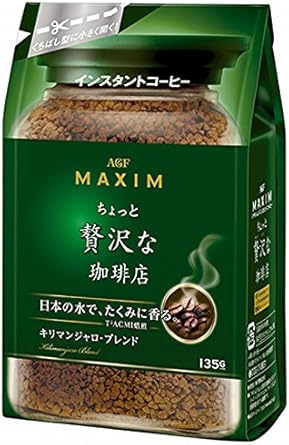 Amazon マキシムちょっと贅沢な珈琲店インスタントコーヒー 袋キリマンジャロブレンド135ｇ Maxim マキシム インスタント スティック 通販