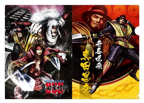 50 戦国basara 真田幸村 アニメ 最高のアニメ画像
