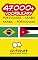 Livro 47000+ Portuguese - Arabic Arabic - Portuguese Vocabulary
