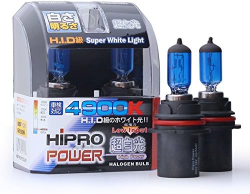 Hipro Power 9007 4900K 65/55 Watt White Xenon HID Headlight Bulb - Low & High Beam