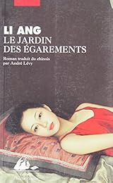 Le  jardin des égarements