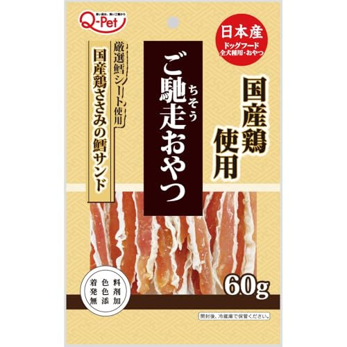 ご馳走おやつ 国産鶏ささみの鱈サンド60g
