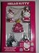 Hello Kitty Mini Holiday Ornaments 5pc Set - 2013