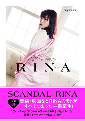 SCANDAL RINA