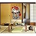 Japanese Style Curtain Door Hallway Restaurant Curtain Noren Entrance Curtain, #14