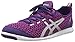 ASICS Women's Metrolyte GEM Walking Shoes